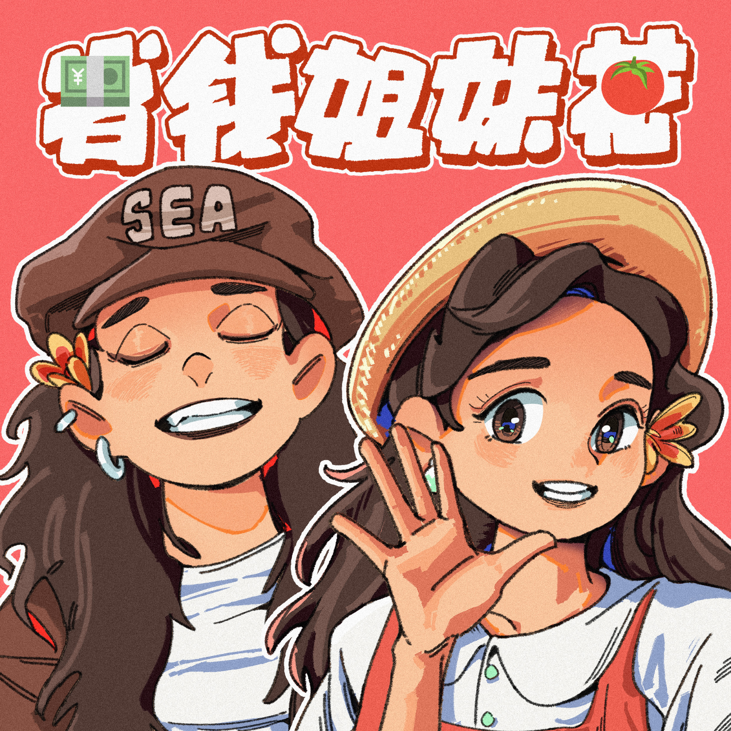 27岁，真搬不动家了！6年搬家血泪史大公开 episode artwork