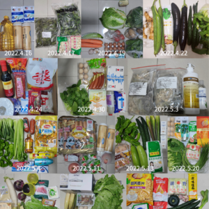 17.时代的灰与侥幸的普通人 | 我与一段时代记忆