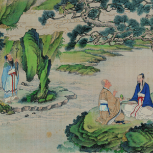 《红楼梦》第一回