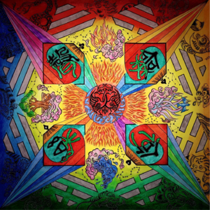 聲無哀樂 - 聲無•哀樂