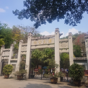 原来去潮汕，不是只有吃