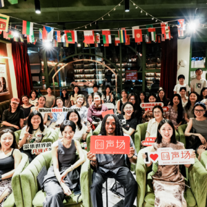 2nd Echo | 对话Kevin：在黑塞的河流哲学里，对抗精神空心化