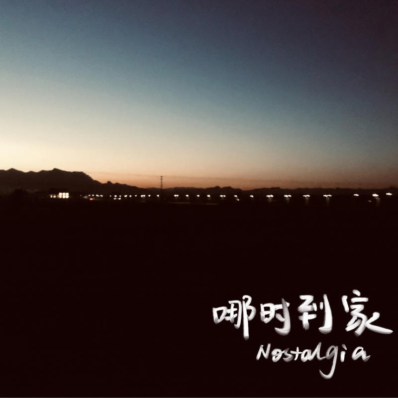podcast-avatar