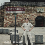 EP.50 8月的即兴，遇见半朵梅花
