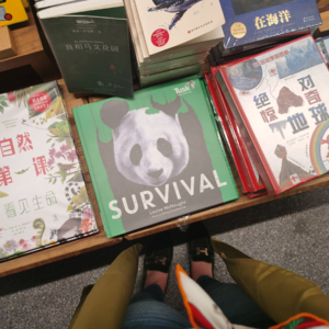 男主播终于被优化了