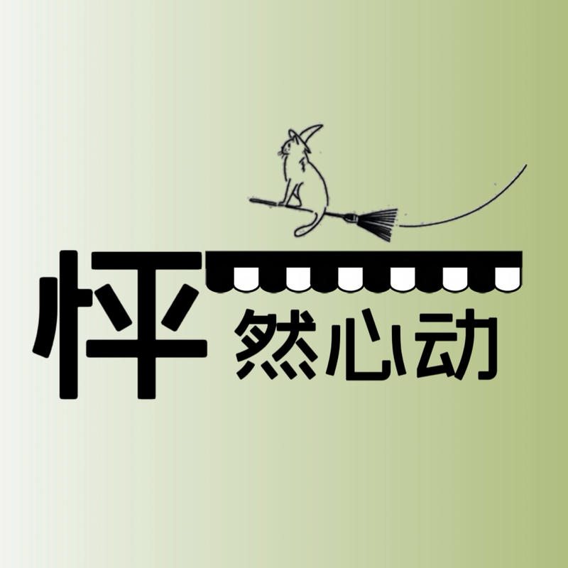 podcast-avatar