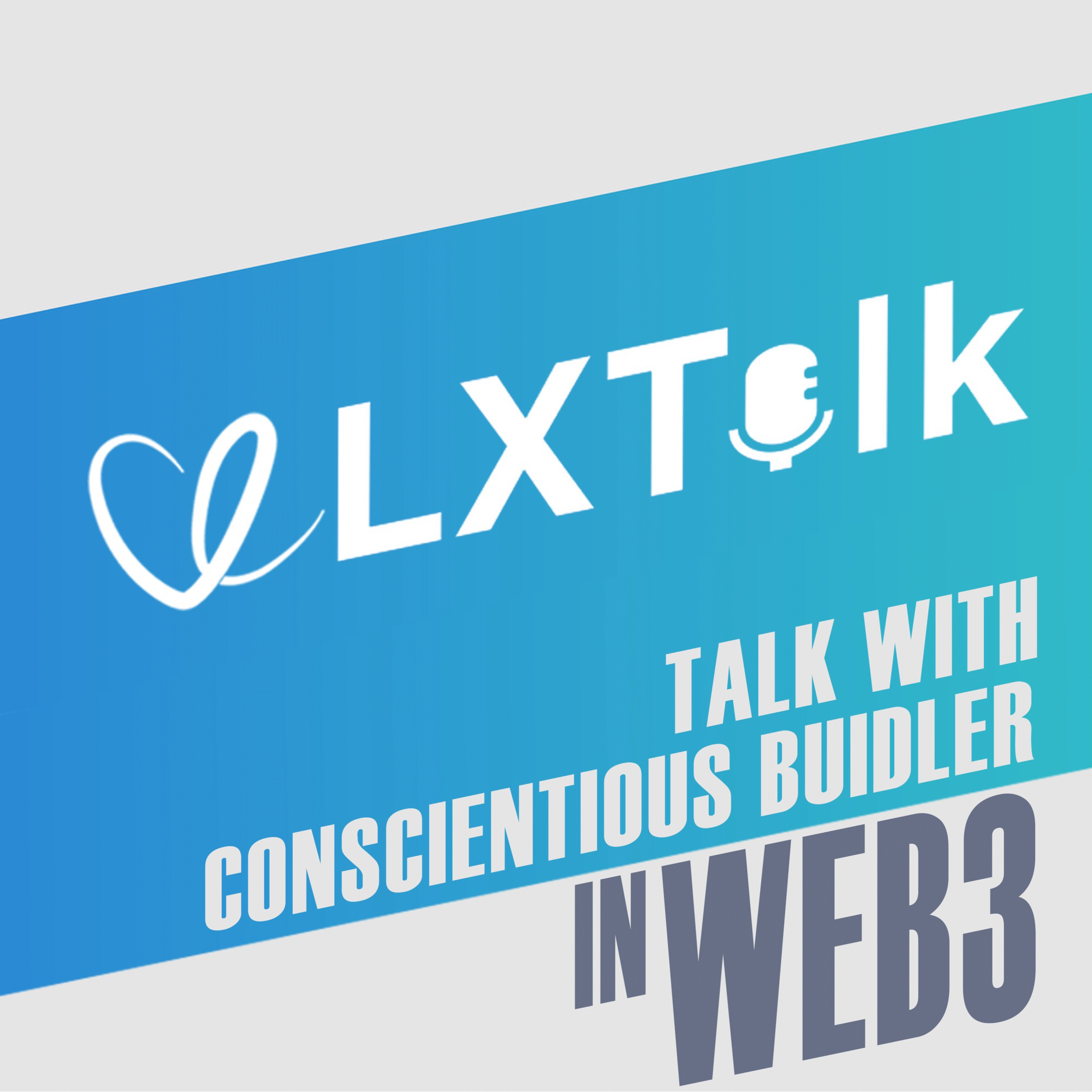 LX TALK2023