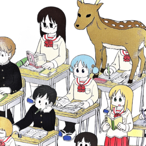 下课!老师辛苦了!老师再见!