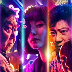 vol.9 电影圈玩七天无理由退货？撤档这事儿太扯了