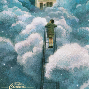 Vol.232 华星：再见！记我们看电影的几段时光