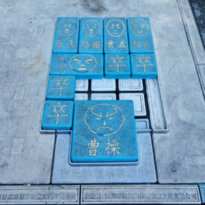 Ep.14 霁月:喜欢逛公园的女孩,在建起1100个公园的城市