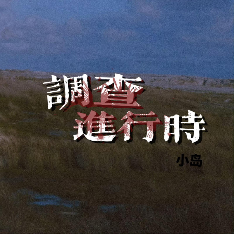 podcast-avatar