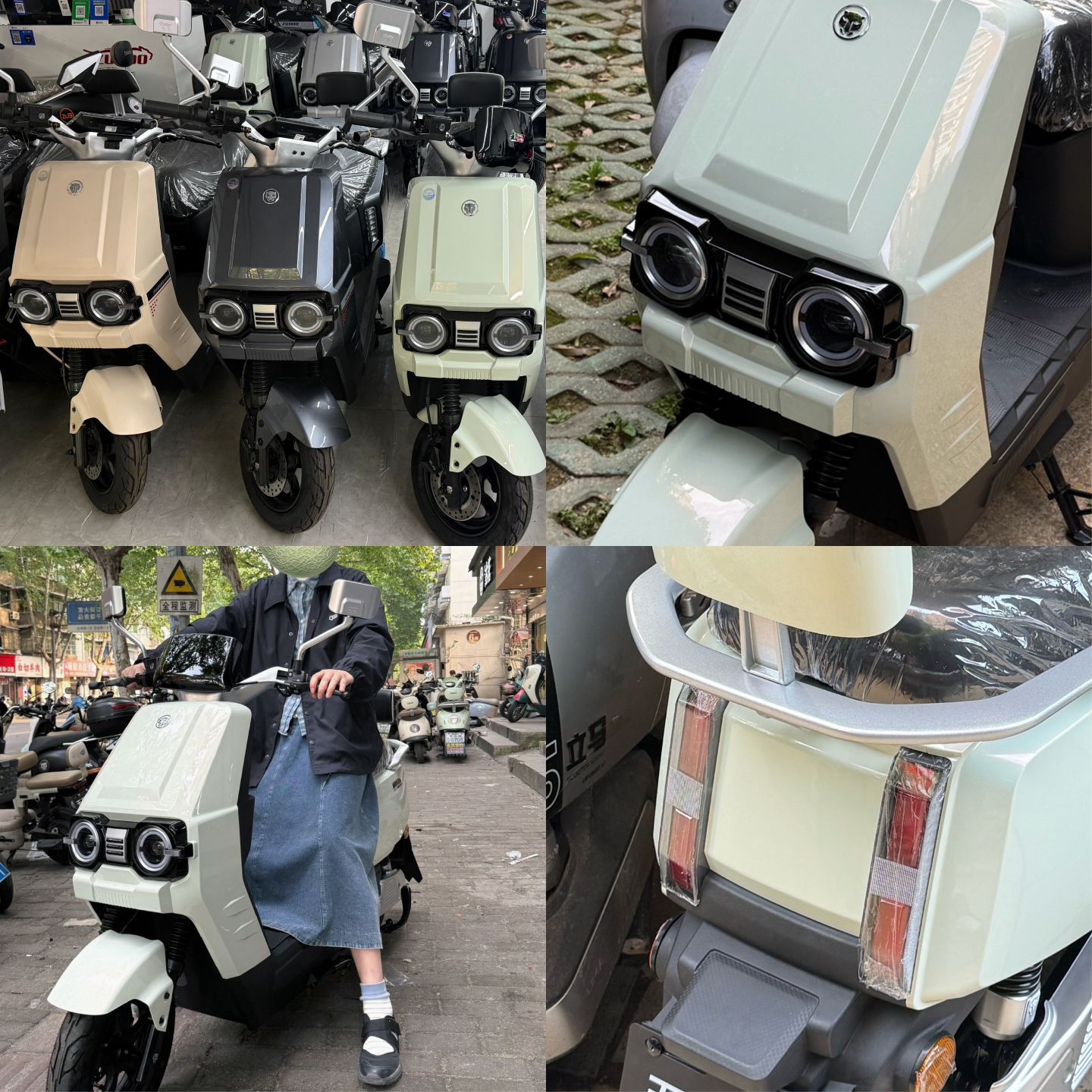 大大电动车，拿下！ 🛵 26.Apr.26 episode artwork