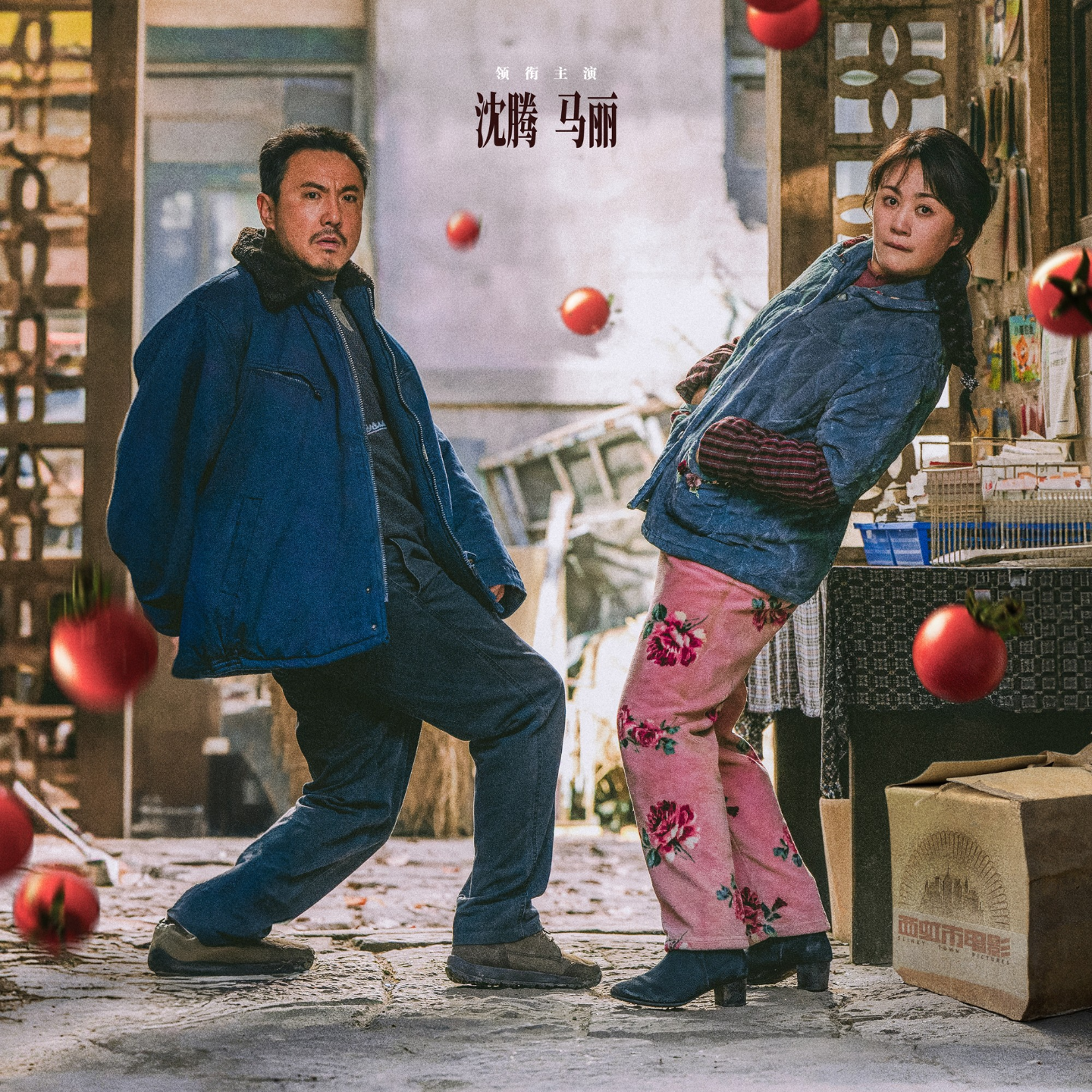 电影 | 抓娃娃 | 喜剧能把家庭教育的故事讲好，很难得 episode artwork
