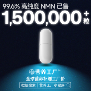面对保健品的原罪,女性如何避免掉入消费陷阱?