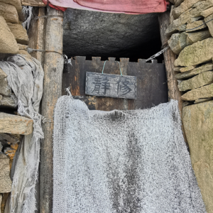 寒窑赋原文每日诵读