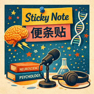 StickyNote 便条贴
