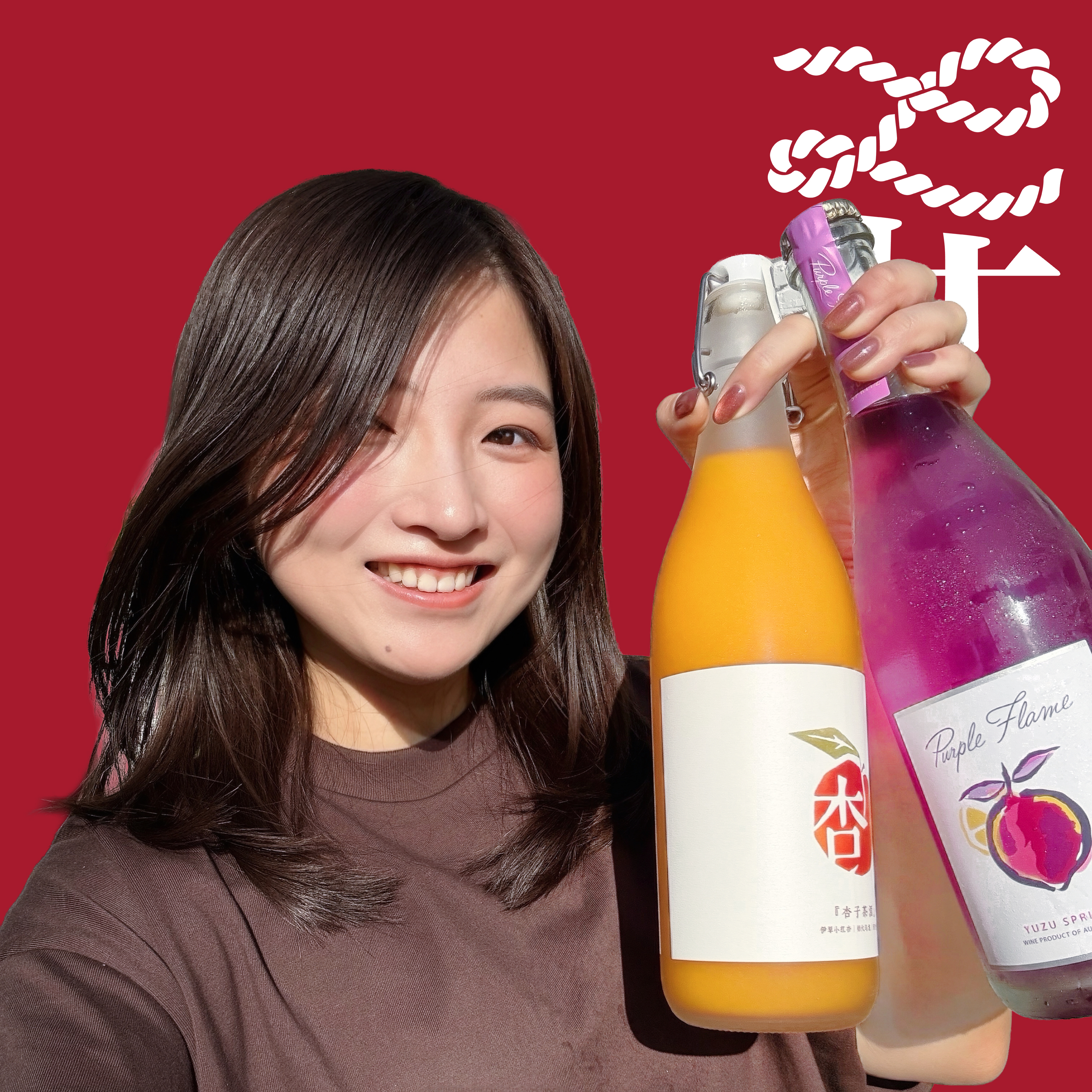 EP49. 把酒喝懂，能喝得更开心吗？对谈@索菲亚一斤半