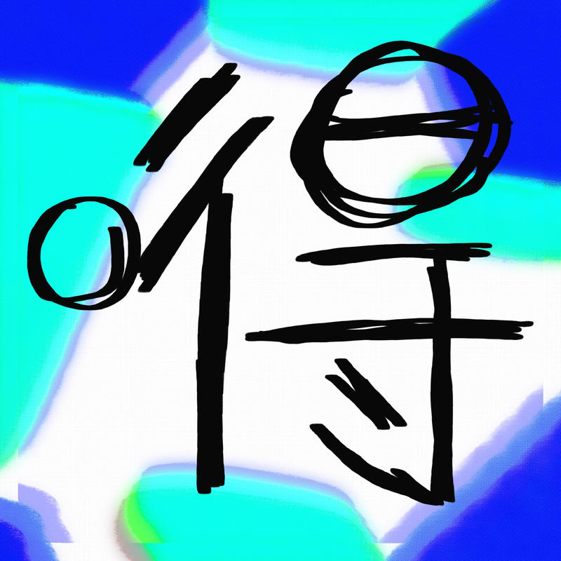podcast-avatar