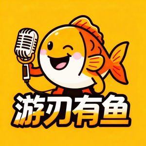 真实即力量 | 和Yuli一起捡珍珠(上)Vol.13