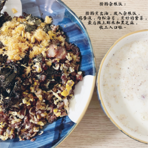 06 你不得不入的百万医疗险丨避免中产返贫的保障产品