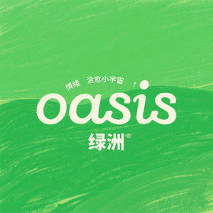 时间滚动冥想