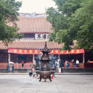 Vol.08 东南西北中：福建人文旅行的天花板