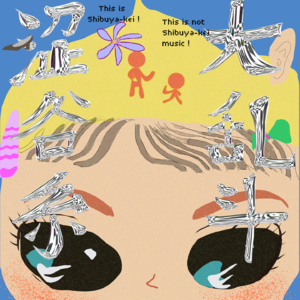 7.20 涩谷系大乱斗 Pt.2 - yangyang & chuanchuan &122