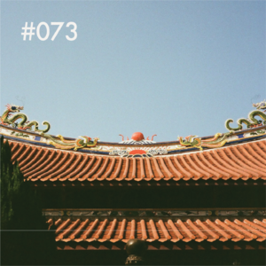 vol.73 “在泉州的旅行，是一次完整的学习体验”