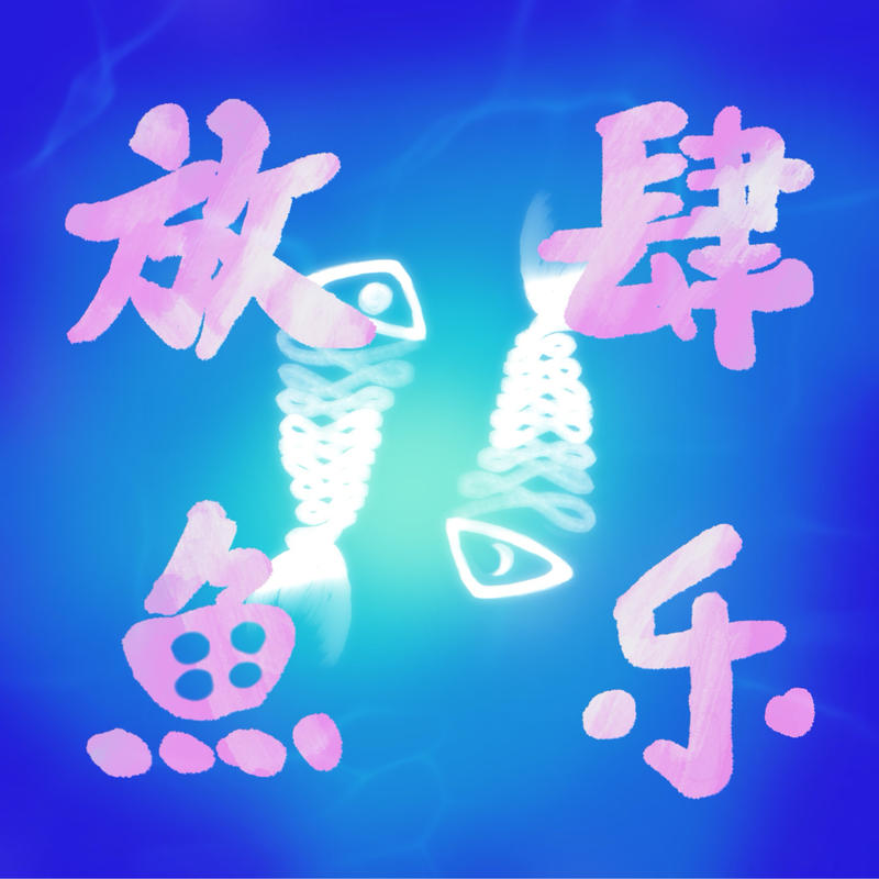 podcast-avatar