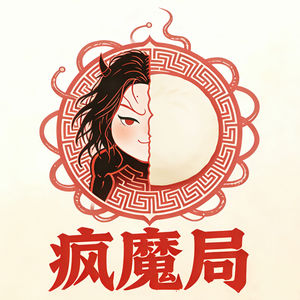 重庆亿万富豪枕边杀案：17年深情，终成致命绝唱