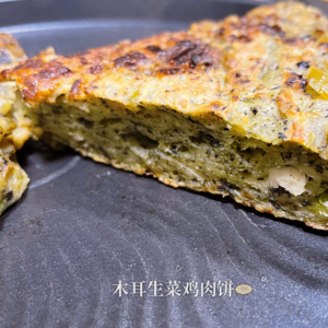 08 我们看到的，只不过是生命的局部