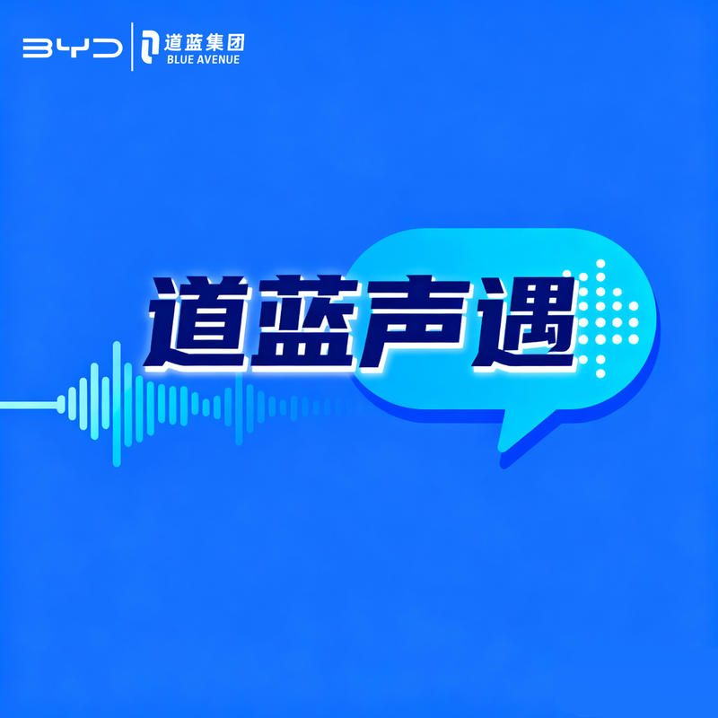 podcast-avatar