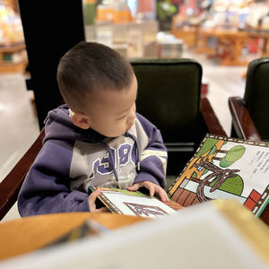 1.盖亚奥特曼歌曲（日语）