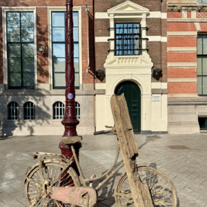 E04. 阿姆斯特丹：宝藏去处和最新发现