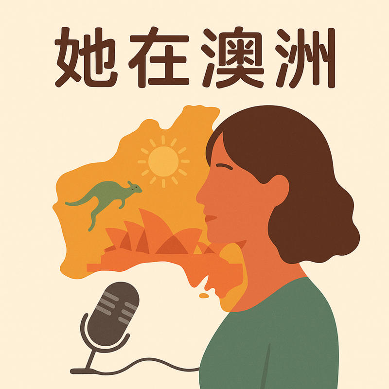 podcast-avatar