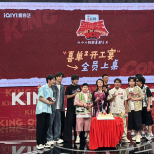 前瞻钱瞻 396.综艺转型的十字路口：品牌如何在娱乐与价值之间共生