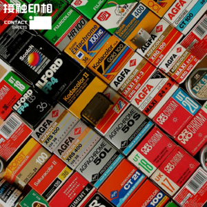 数码时代,胶片除了掏空钱包,还能带来什么? | 冲卷时间