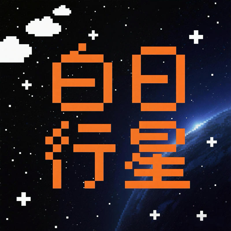 podcast-avatar