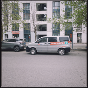 14.展开讲讲为嘛广告行业找不到人。