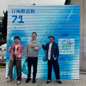 Vol.16 穿过蓝色的电波海：播客使我们相聚