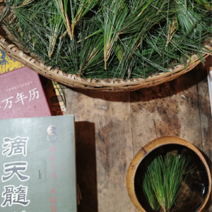 道长雨天近三小时分享【八字看健康疾病】完整版，包含道友关注健康疾病方面的细分所有方面，建议收藏后慢慢收听