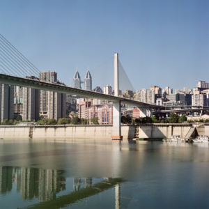 E02 涪陵巡礼:何伟的《江城》和Other Rivers