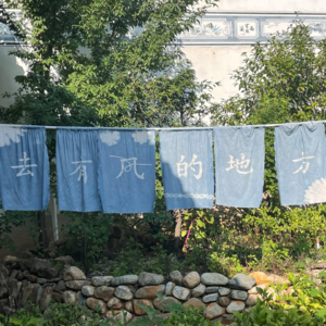 Vol.7 第一次徒步就去到云南雨崩，且零专业户外装备是什么体验？