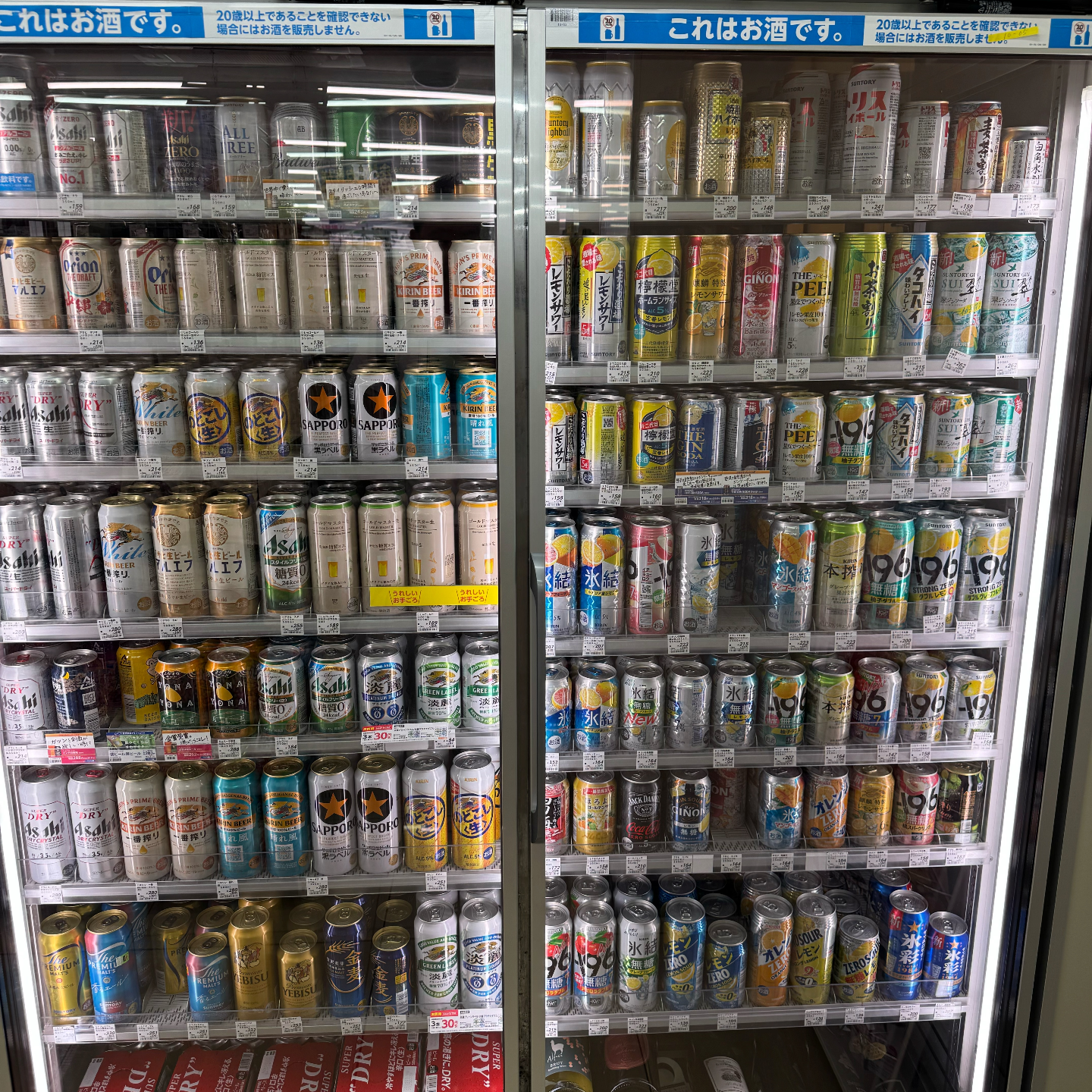 第73期：泡沫之夏,日本便利店啤酒"大赏" ft. 南武线放送