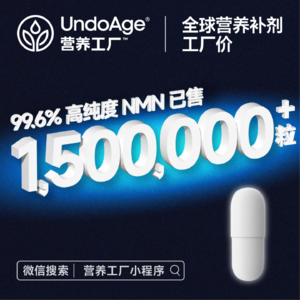 从零开始聊《雍正王朝》P1:大清帝国“冷面王”在1707