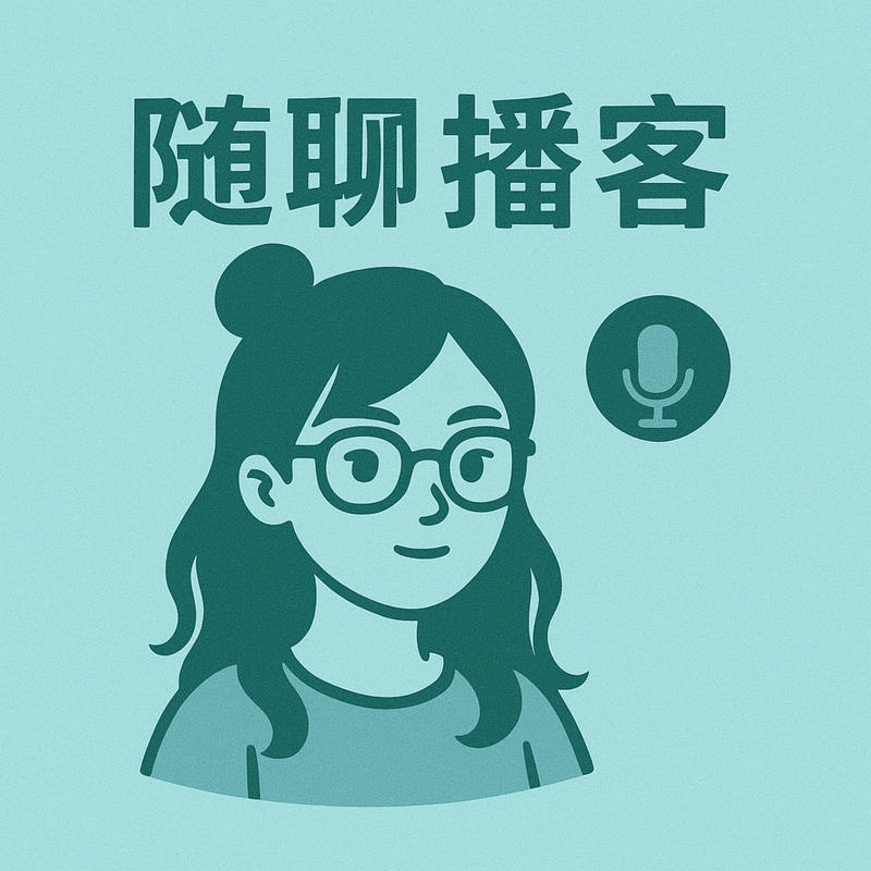 podcast-avatar