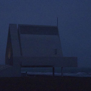 海途集