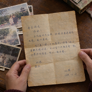 第105期:朝阳区少年买房事件④爱·死·房