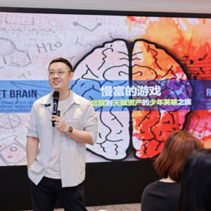 普通人结构性变富的规律